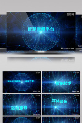 科技信息咨詢服務(wù) 推動(dòng)創(chuàng)新的專業(yè)支持