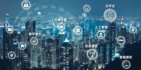 中國電氣裝備集團科學技術研究院咨詢服務框架協議簽約，共筑科技信息咨詢服務新高地